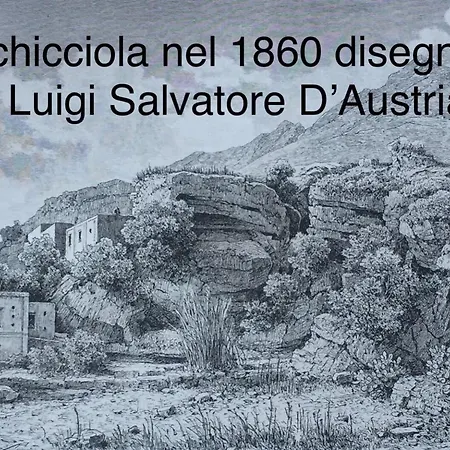 Casa Schicciola ストロンボリ